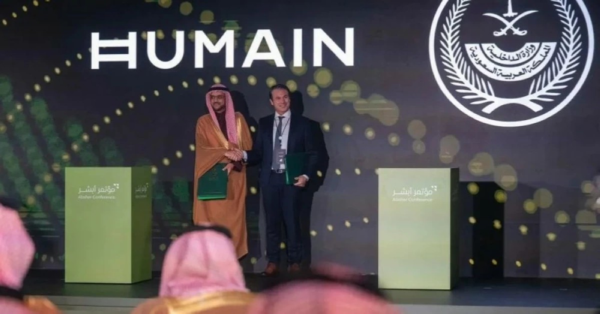 Strategická dohoda mezi Ministerstvem vnitra a společností Hummain