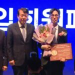 V Koreji se zrodil matematický génius: Absolvent olympiády s plným skóre, po 30 letech překvapující novinky