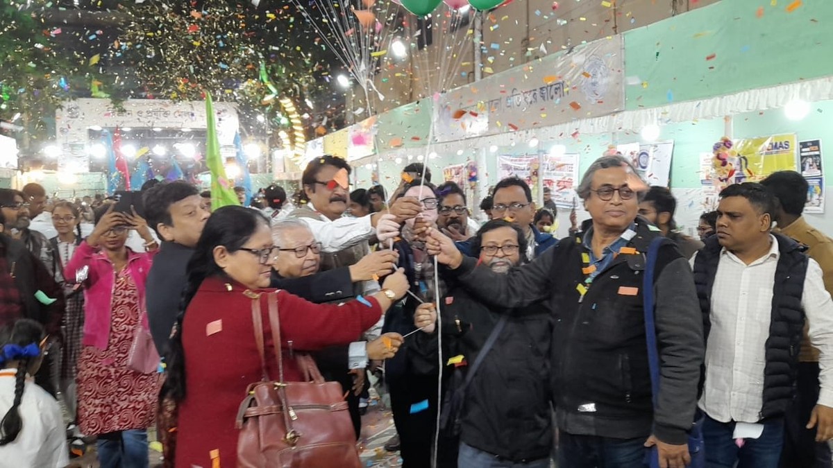 Výstava vědy a technologie na počest Acharya Satyendranath Basu